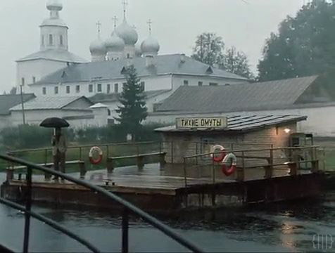 Дом абдулова на валдае фото