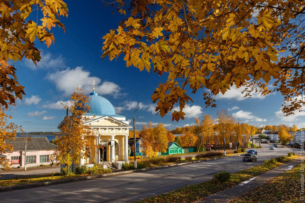 Картинки города валдай