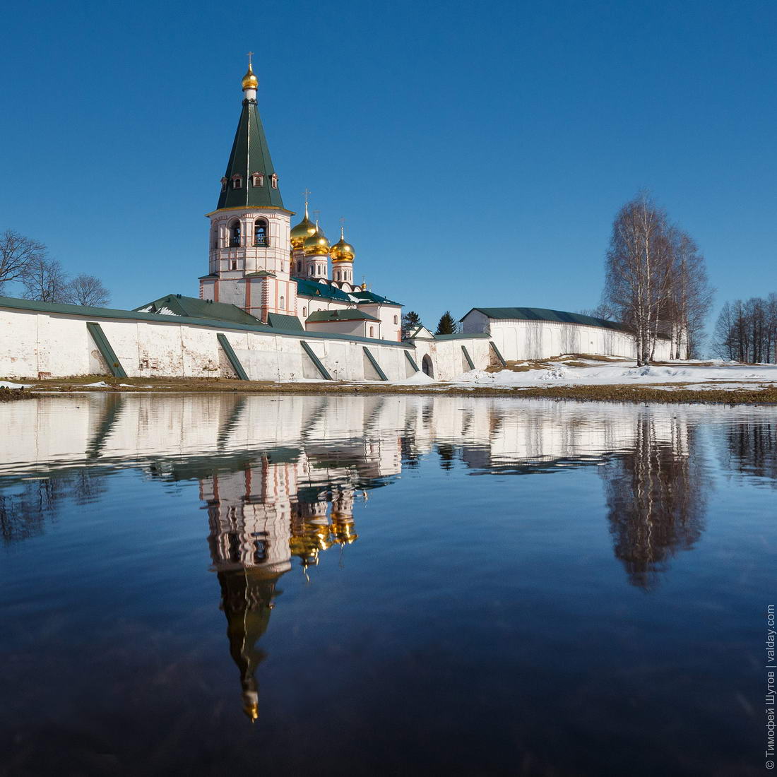 валдай набережная