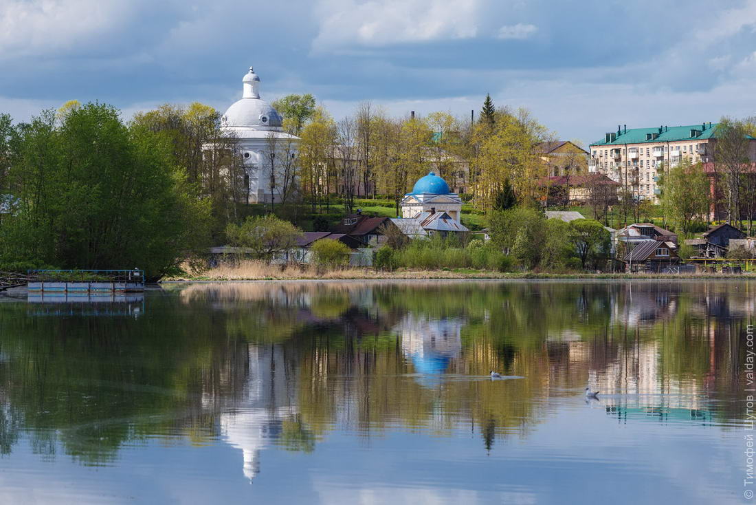 валдай набережная