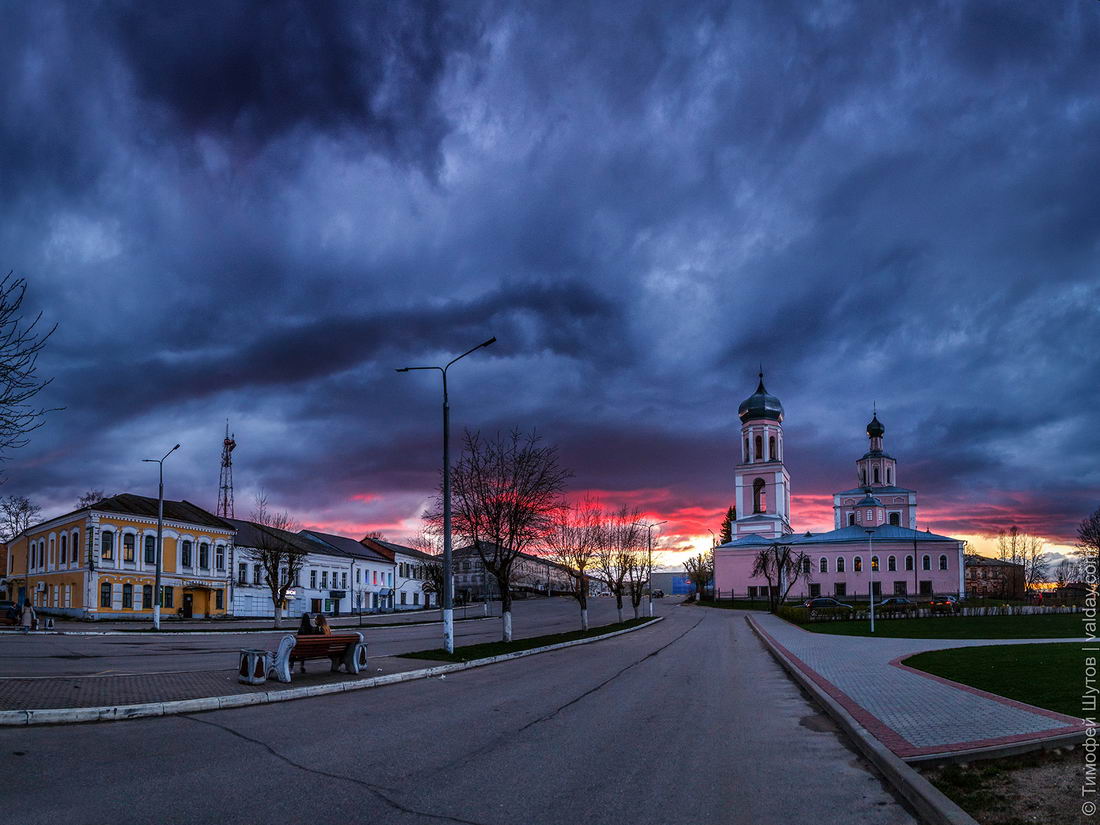 Картинки города валдай