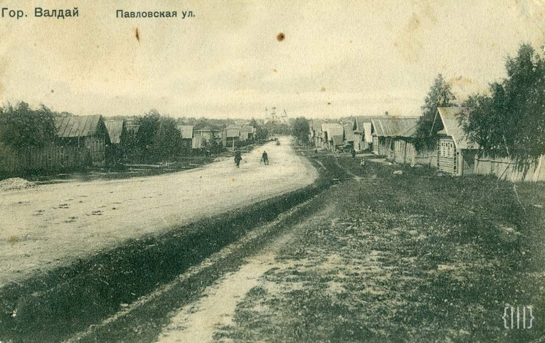 Павловская улица (ныне Советский проспект)