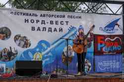 Гала-концерт фестиваля бардовской песни «Норд-Вест»