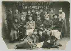    .     , 1919 .