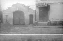  , 1937 