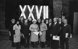 VII , 1980 .    " ",   