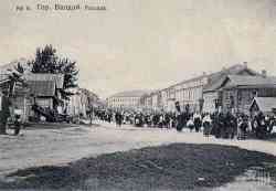    .  ( ), 1905-1910 