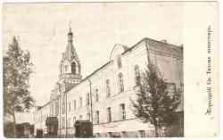 Короцкий Св. Тихона монастырь, 1919 год