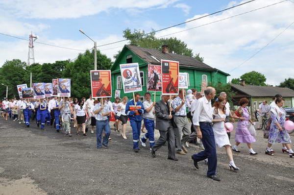    2012